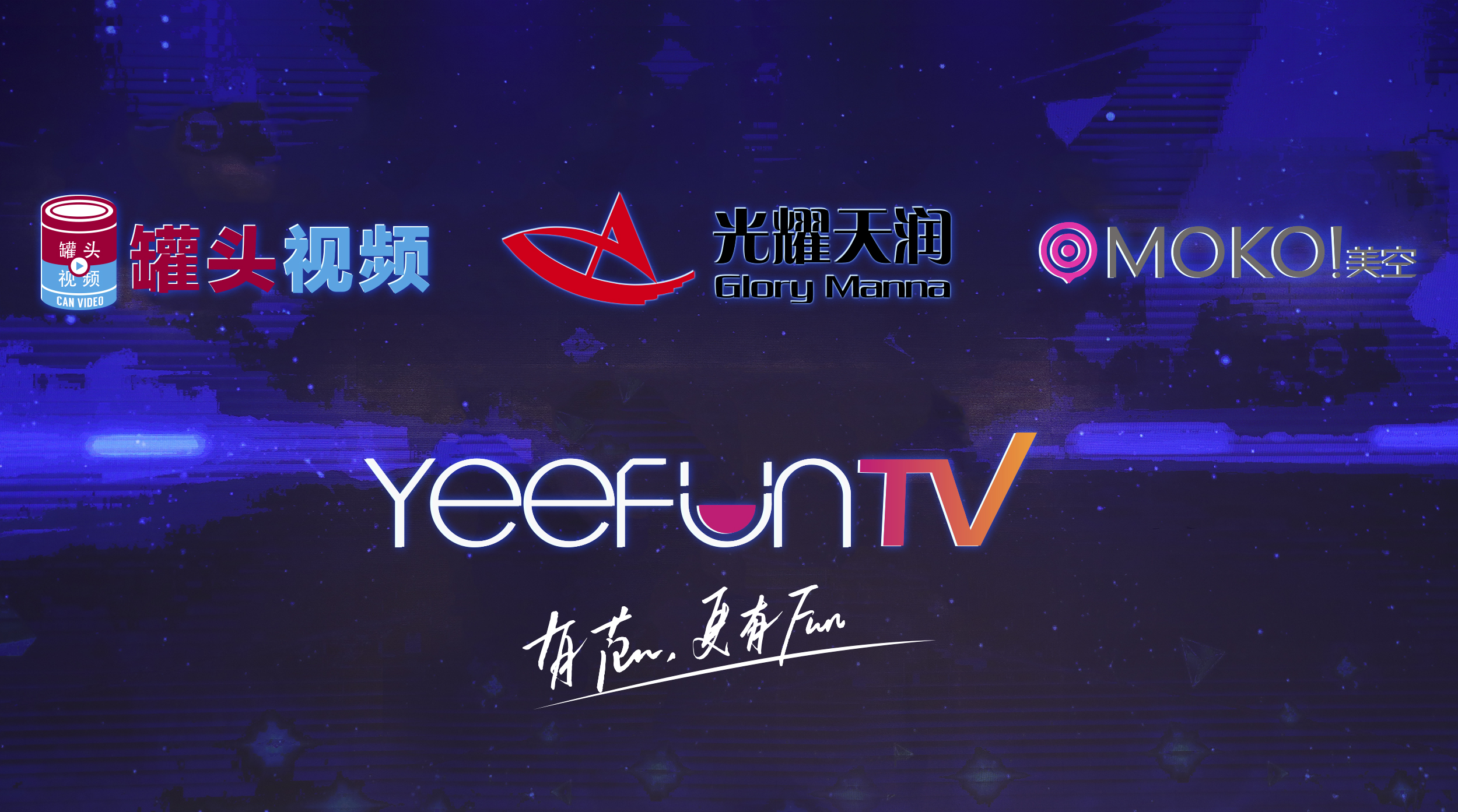 1527048351185569.jpg 網(wǎng)站BANNER.jpg