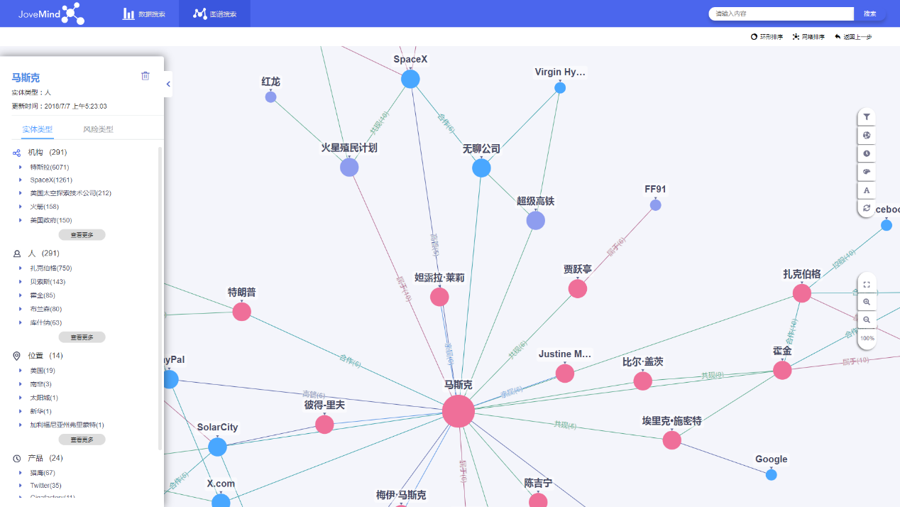 1534132179539603.png 4.png