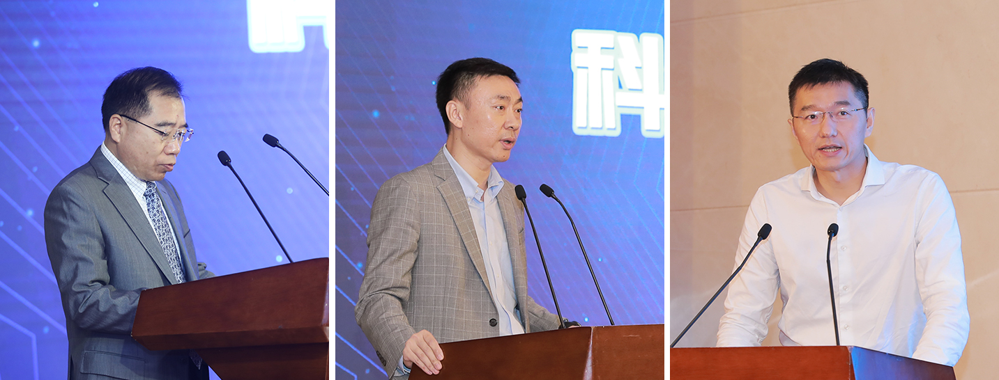 7 （從左至右）國(guó)信證券股份有限公司總裁岳克勝，中銀國(guó)際證券股份有限公司董事總經(jīng)理、投資銀行管理委員會(huì)副主席陳新峰，畢馬威企業(yè)咨詢（中國(guó)）有限公司合伙人王大鵬.jpg