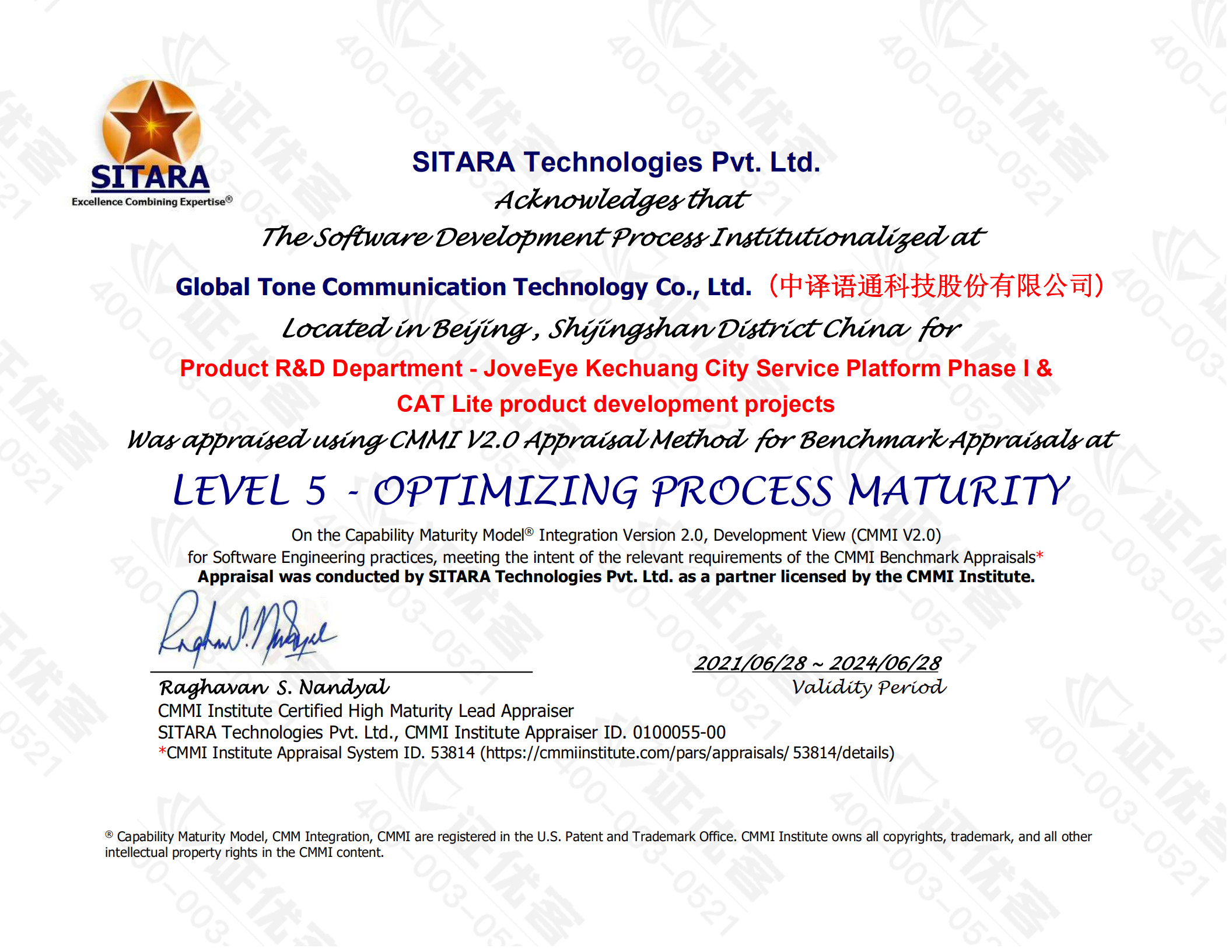 1630311685897315.png 987041d577b467d8dbcf943e3bf3cdb.png