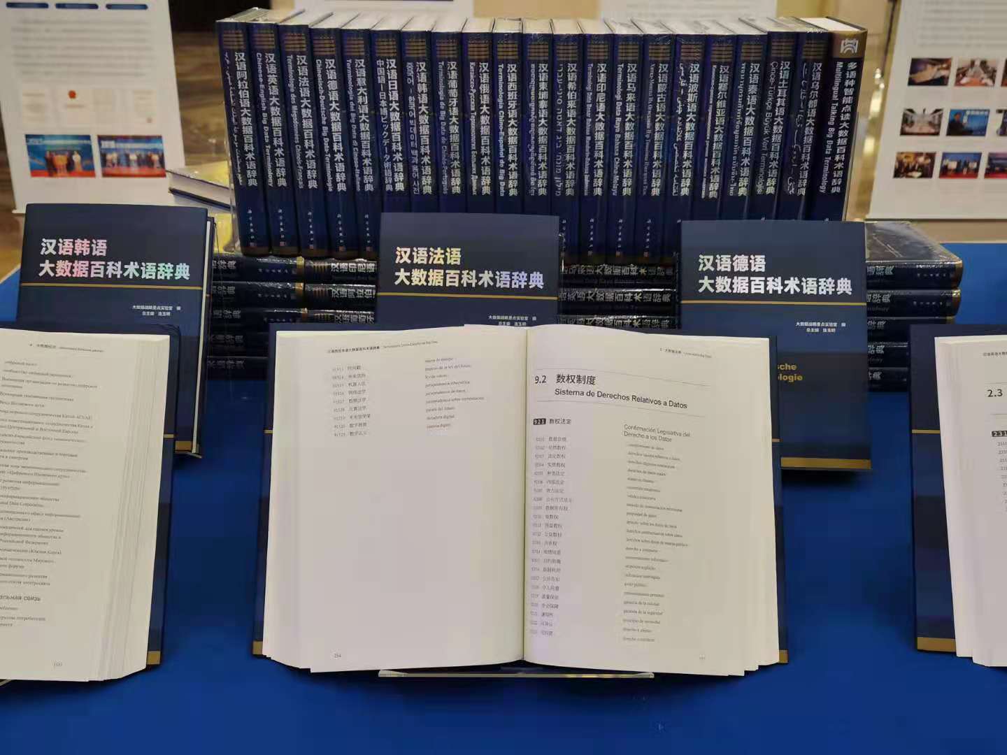 1638172018102241.jpg 9b06ab150eded192d9b25860d0cebdb.jpg