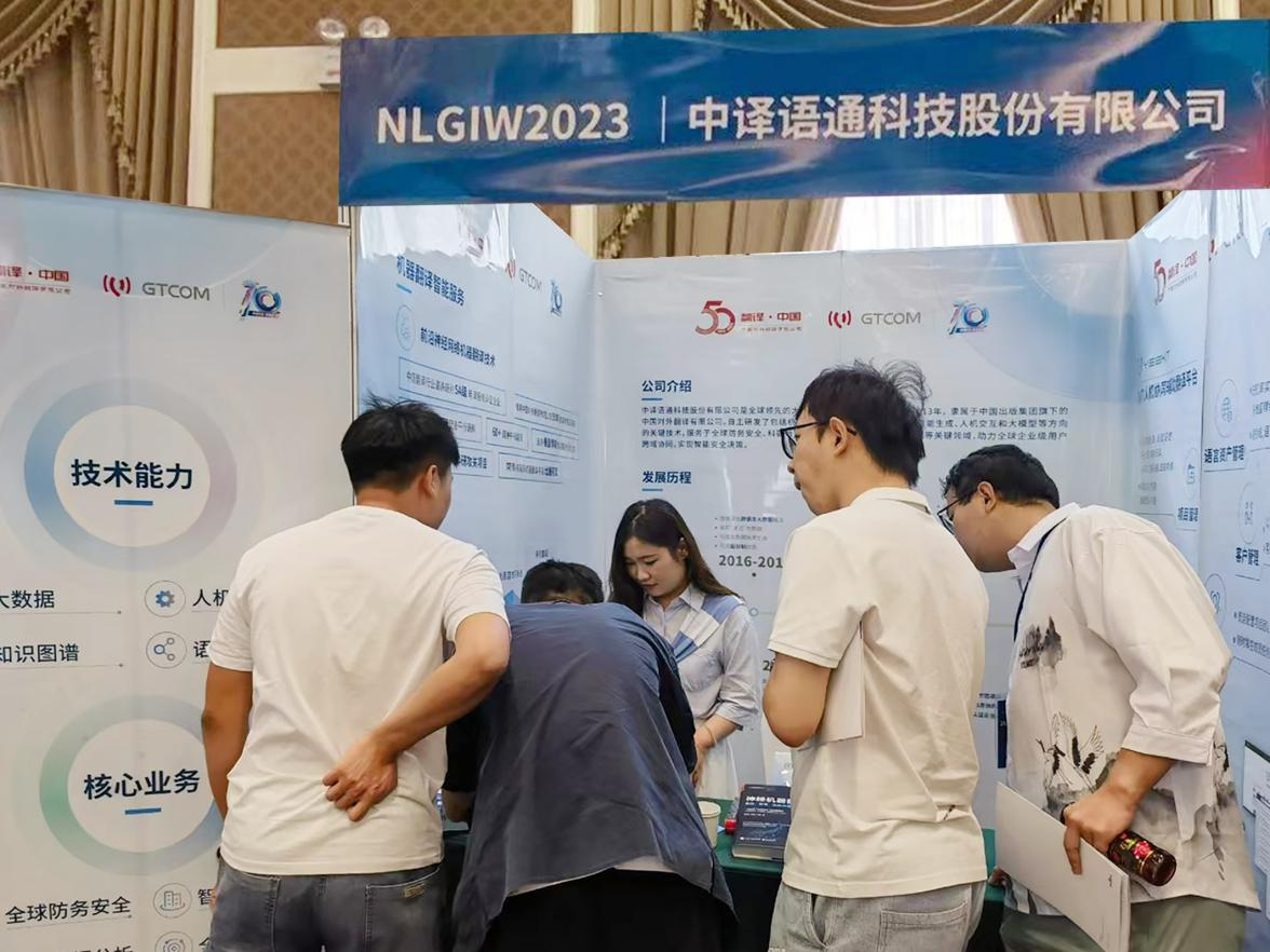 1692693078944859.png 2.png