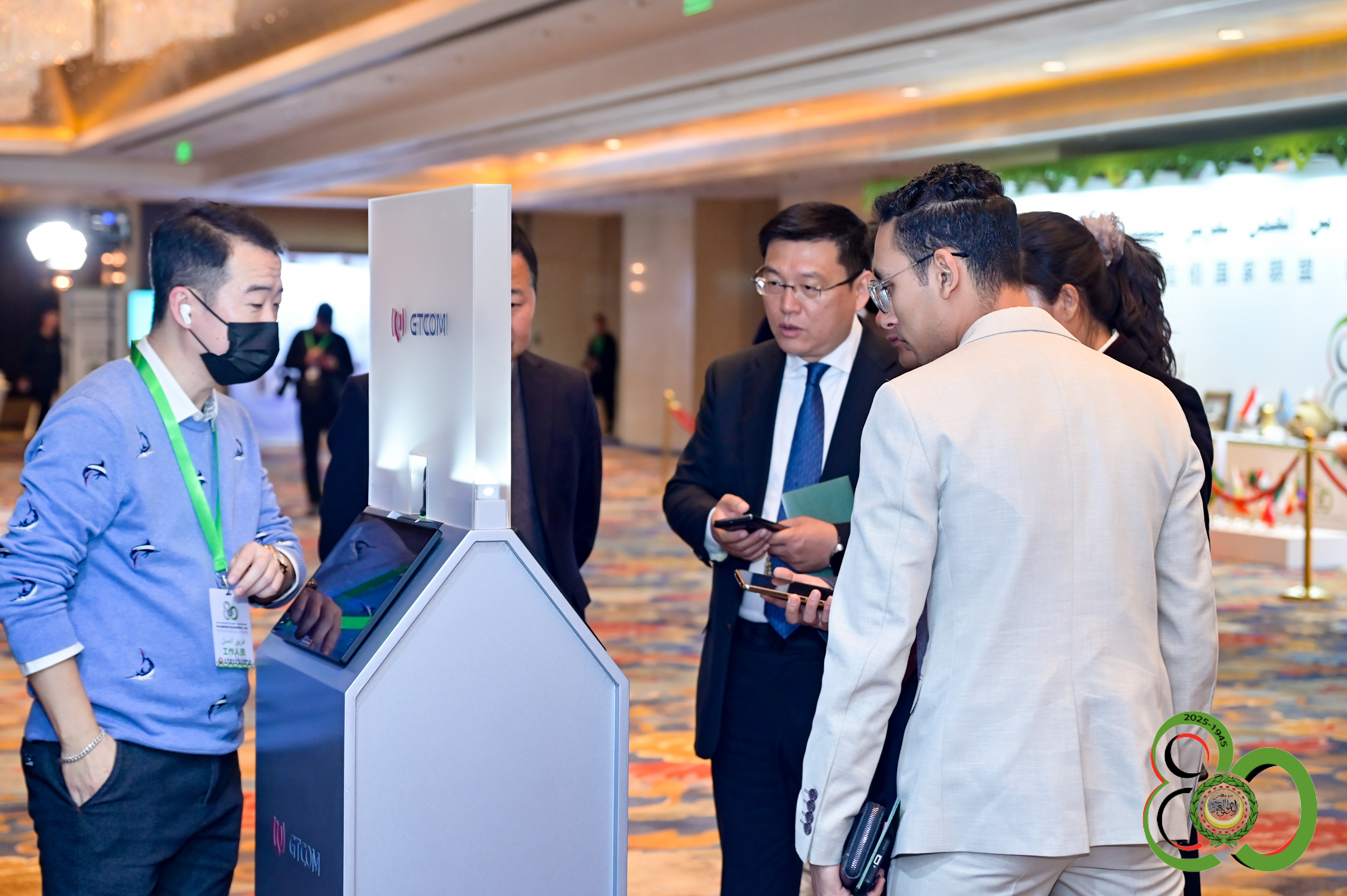 1764573840571788.jpg 1.jpg